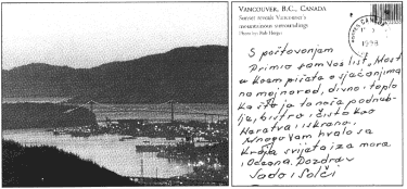 Pozdrav iz Vancouvera (Canada) - Sado i Solci