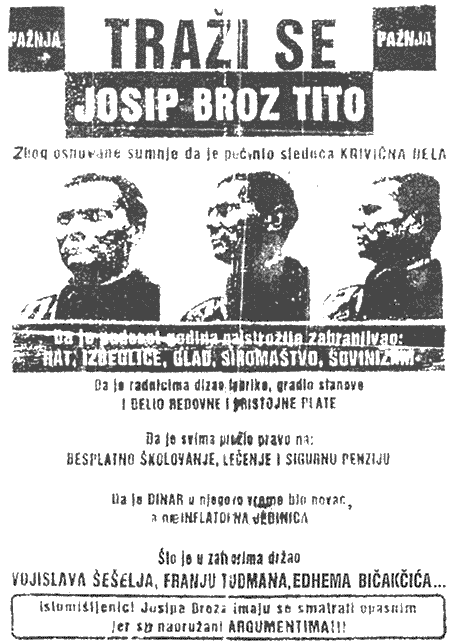 Paznja - Trazi se - JOSIP BROZ TITO