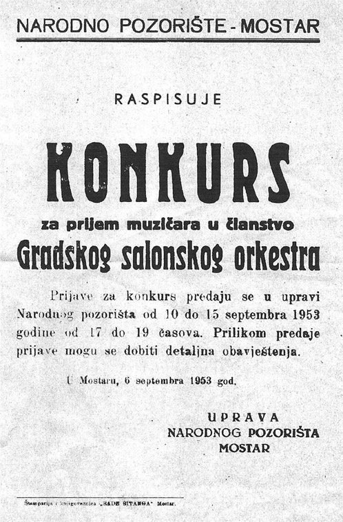 Konkurs za prijem muzichara u chlanstvo Gradskog salonskog orkestra