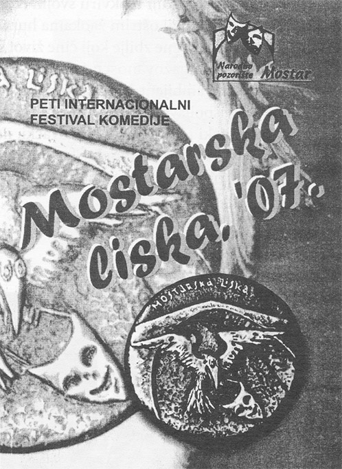 Mostarska liska 2007.